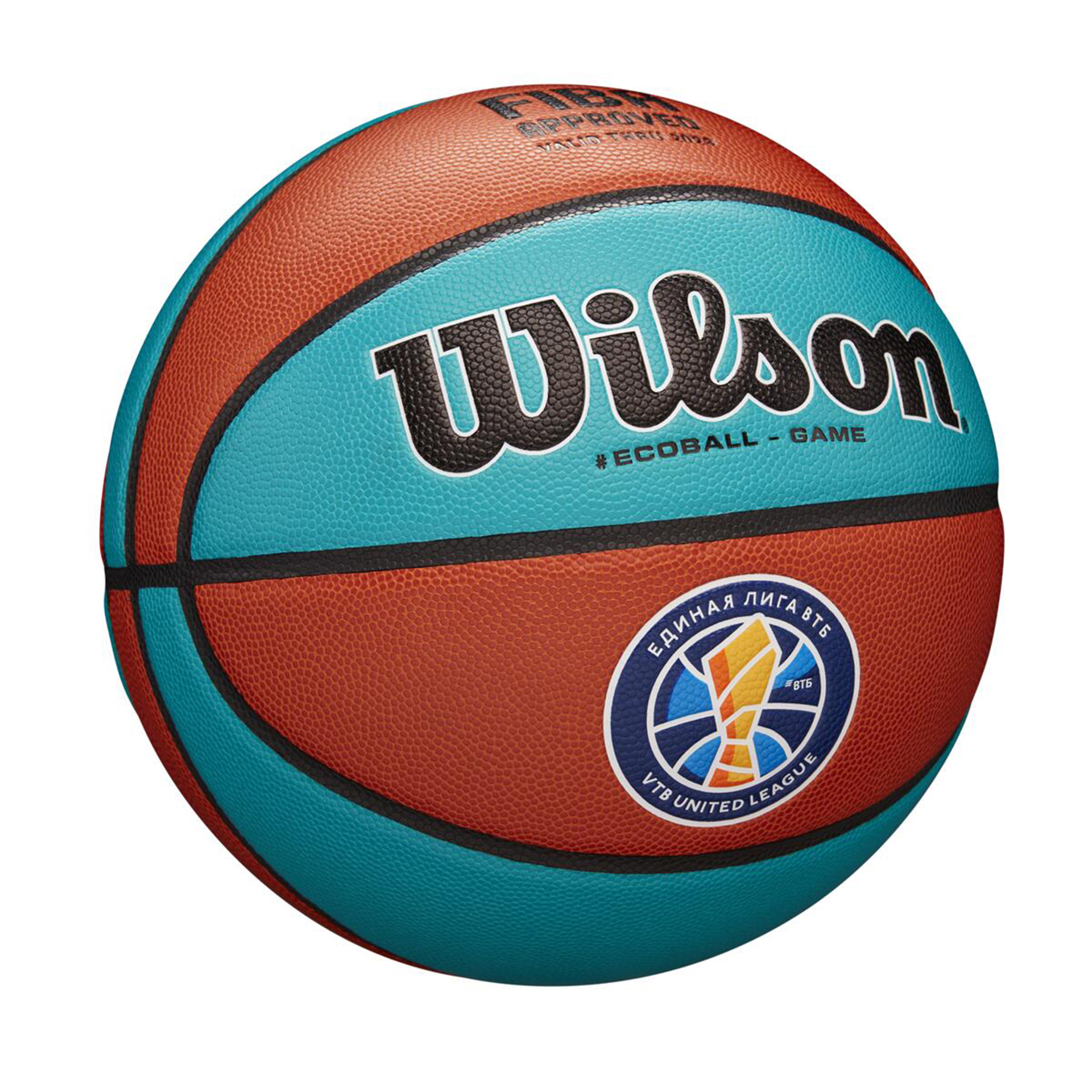 Balón baloncesto wilson sibur eco gameball - Imagen 3